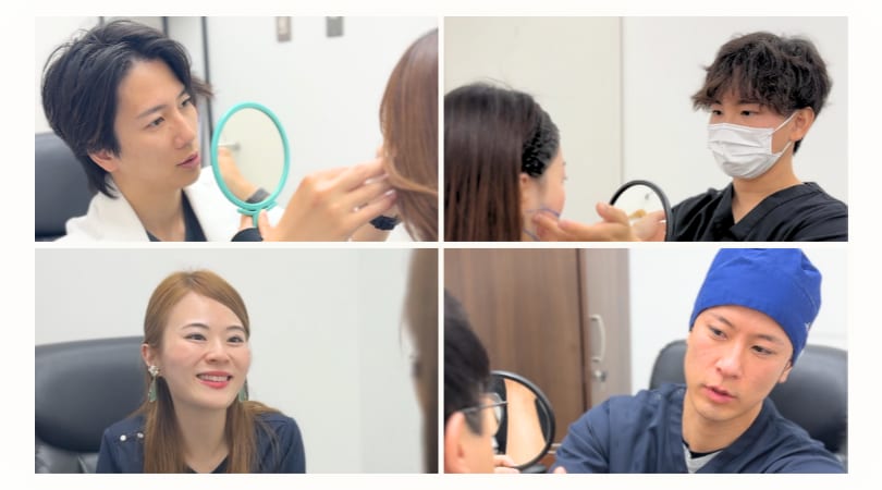 【京都・滋賀での初めての美容医療は】<br />
京都駅ビル院が全力でサポートします！<br />
